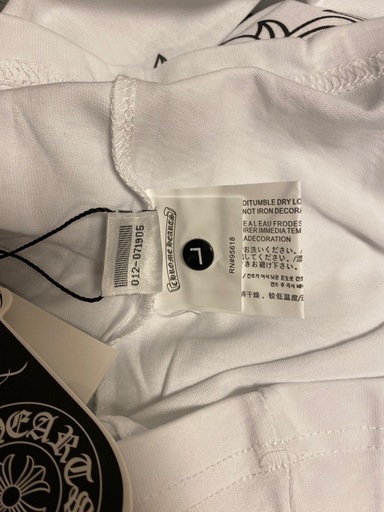新品 CHロングTシャツ 長袖　カットソー TYPEｰF ホースシュー ホワイト  Ｌサイズ　ノーブランド品　9点セット
