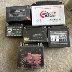 廃バッテリー  車、バイクの画像