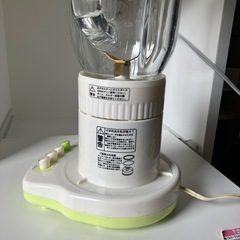 引き取り限定！ミキサーの画像