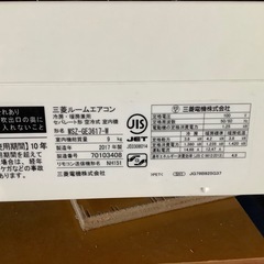 専用ページの画像