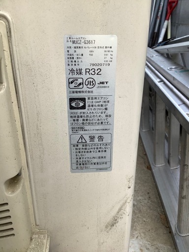 専用ページ