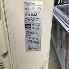 専用ページの画像