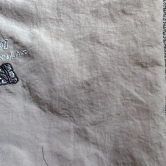 Ball&Chain ボールアンドチェーン Lサイズ 画家ねこ（訳あり）
の画像