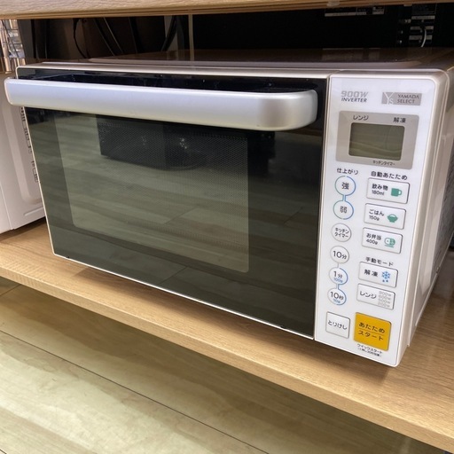 YAMADA 電子レンジ【リサイクルフカツ岡崎倉庫店】260314SM-9