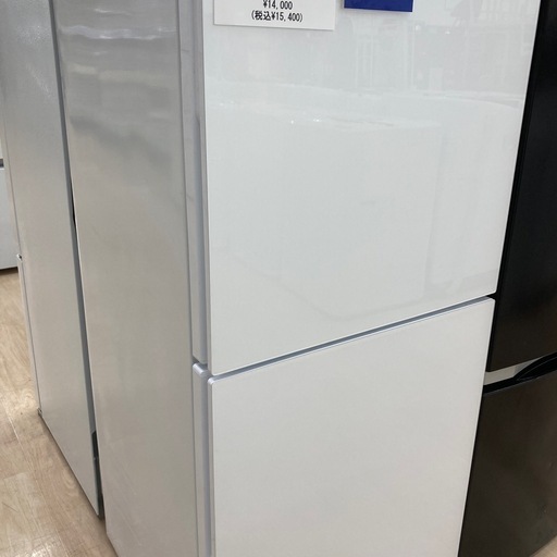 【6ヶ月間の動作保証付き】TWINBIRDの2ドア冷蔵庫HR-E915のご紹介です