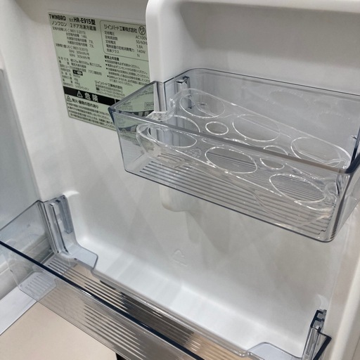 【6ヶ月間の動作保証付き】TWINBIRDの2ドア冷蔵庫HR-E915のご紹介です
