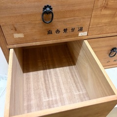 【決まりました】漢方薬タンスの画像