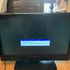 32型　液晶テレビ　DX （フナイ）　LVW-324 　　　