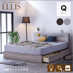 お譲り先決定致しました。の画像