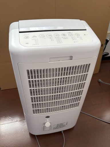 除湿機