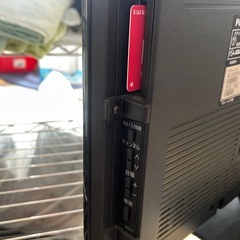 【Panasonic】 液晶テレビ 23インチ（TH-L23C5）パナソニックの画像