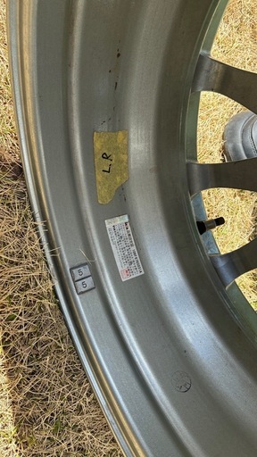 取引中　トヨタ　15インチ　アルミホイール　4本セット