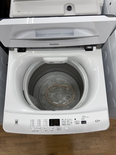 【ドリーム川西店限定】☆ジモティー見たよ割引☆  4.5kg洗濯機 ハイアール JW-U45EA 2023 クリーニング済み 【2125560000057376 】