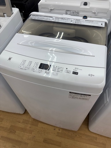 【ドリーム川西店限定】☆ジモティー見たよ割引☆  4.5kg洗濯機 ハイアール JW-U45EA 2023 クリーニング済み 【2125560000057376 】