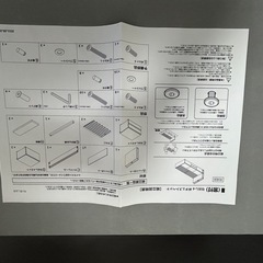 (再掲載)シングルベッドフレーム収納付きの画像