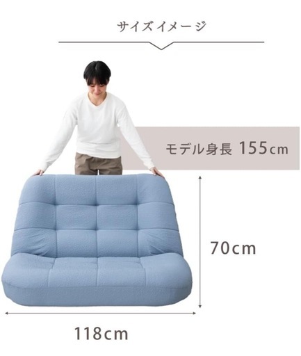 ソファ　