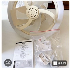 シーリングファンライト LED ファン付き照明 PSE DCモーター 6〜8畳の画像