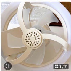 シーリングファンライト LED ファン付き照明 PSE DCモーター 6〜8畳の画像