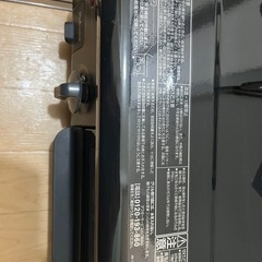 新品未使用 パロマ ガスコンロ 2口 ガステーブルの画像