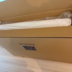 エアウィーヴ 敷きパッド・敷布団　スマート 02シングルの画像