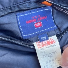 アウターの画像