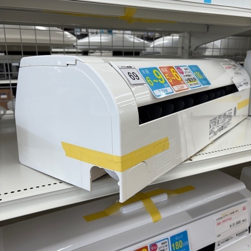 ★リユースのサカイ東金店★ 日立　エアコン　20年製　2.2kw TJ18136