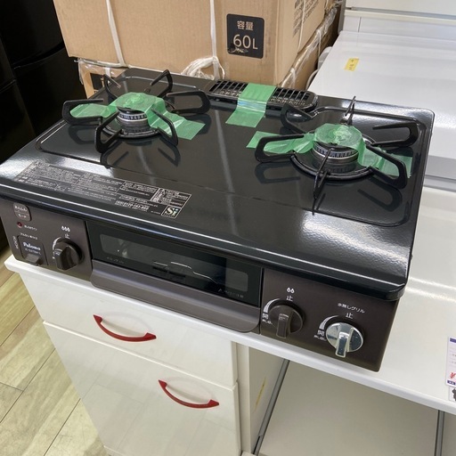 パロマ LPガスコンロ【リサイクルフカツ岡崎倉庫店】260314SM-13
