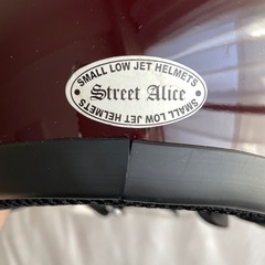 バイク用ヘルメットの画像