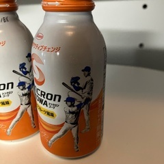 シンクロンコーワ3本セットの画像