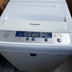 【0円・引越し急募】冷蔵庫・洗濯機・昇降式テーブル・椅子4点セット！一括で引き取れる方限定（バラ売り不可）の画像