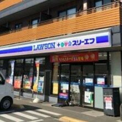 🌈【初期安ゼロプラン物件】🌈 敷金/礼金/保証金/仲手が0…