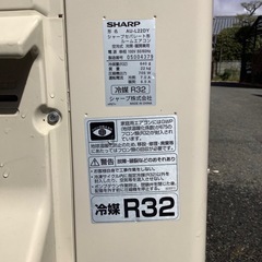 中古SHARPエアコン6畳クラスの画像