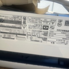 動作OK 三菱 ルームエアコン 霧ヶ峰  2023年の画像