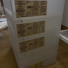 muji 無印良品ケースの画像