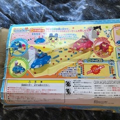 中古❗️おもちゃの画像