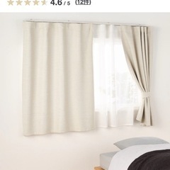 100㎝×105㎝
ノンプリーツカーテン2枚の画像