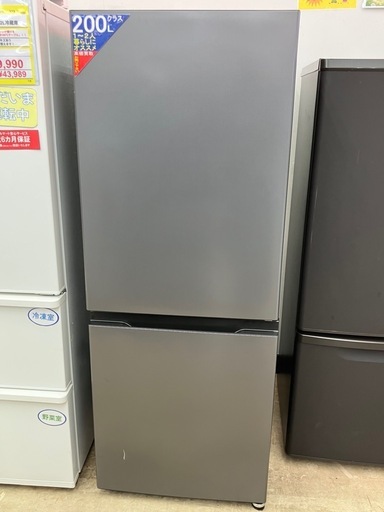 AQUA/アクア 200L冷蔵庫 2023年製 AQR-20P No.6001● ※現金、クレジット、スマホ決済対応