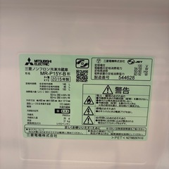  三菱 冷蔵庫 146L ブラック 一人暮らしサイズ 動作良好の画像