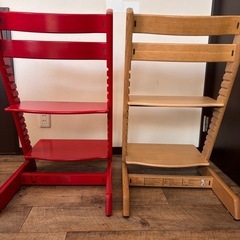 STOKKEストッケ　子供用チェア２脚の画像