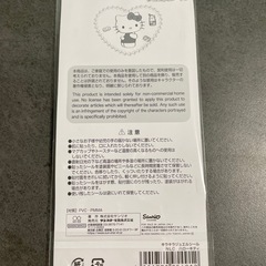 ジュエルシール　キティちゃん　赤の画像