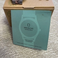 【最終価格】SWISS MILTARY HANOWA クロノグラフの画像