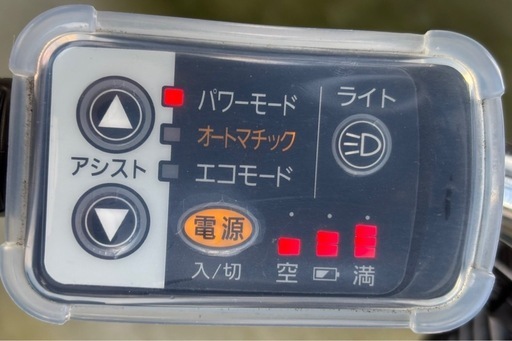 【取引中】電動アシスト自転車　Panasonic ViVi 