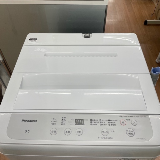 ☆ドリーム荒牧店☆ジモティー割引有☆【クリーニング済み 