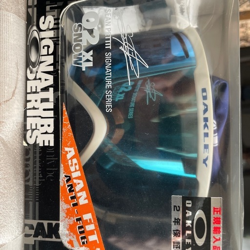 OAKLEY ゴーグル