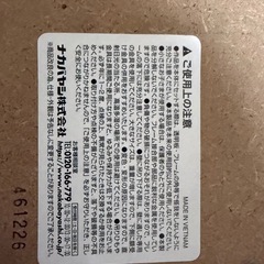 【3枚セット】ナカバヤシ A3 軽量額縁（賞状・大賞判）金ケシ スタンド付き額縁の画像