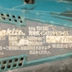 マキタ充電式インパクト　ドライバーTD132D  リサイクルショップ宮崎屋　佐土原店　26.3.14の画像