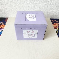 ちいかわコミックマグ ~ともだち~