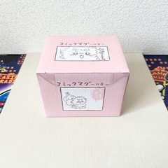 ちいかわコミックマグ ~比率~