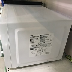 ジャングルジャングル貝塚店　電子レンジ　エーステージ　2021年製　横開き　フラットタイプ　50／60Hz ヘルツフリー　白　ホワイト　キッチンサポート　単機能電子レンジ　チャイルドロック　3段階出力　中古　貝塚市　二色浜の画像