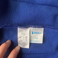 sports YACHT 富士ヨット 日本製 男子用体操服（半パン）130サイズの画像